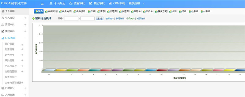 1568624582355672.jpg 8(1)_副本.jpg